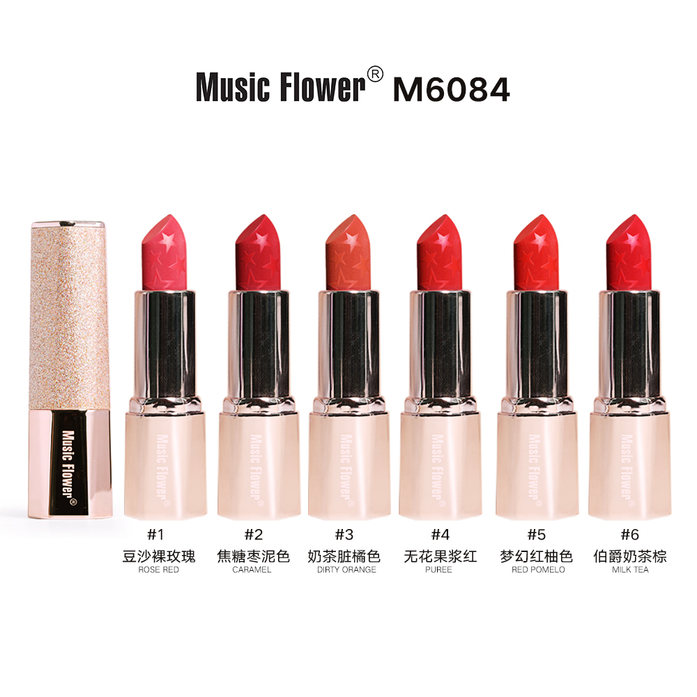 音樂(lè)花 純色迷霧口紅 M6084