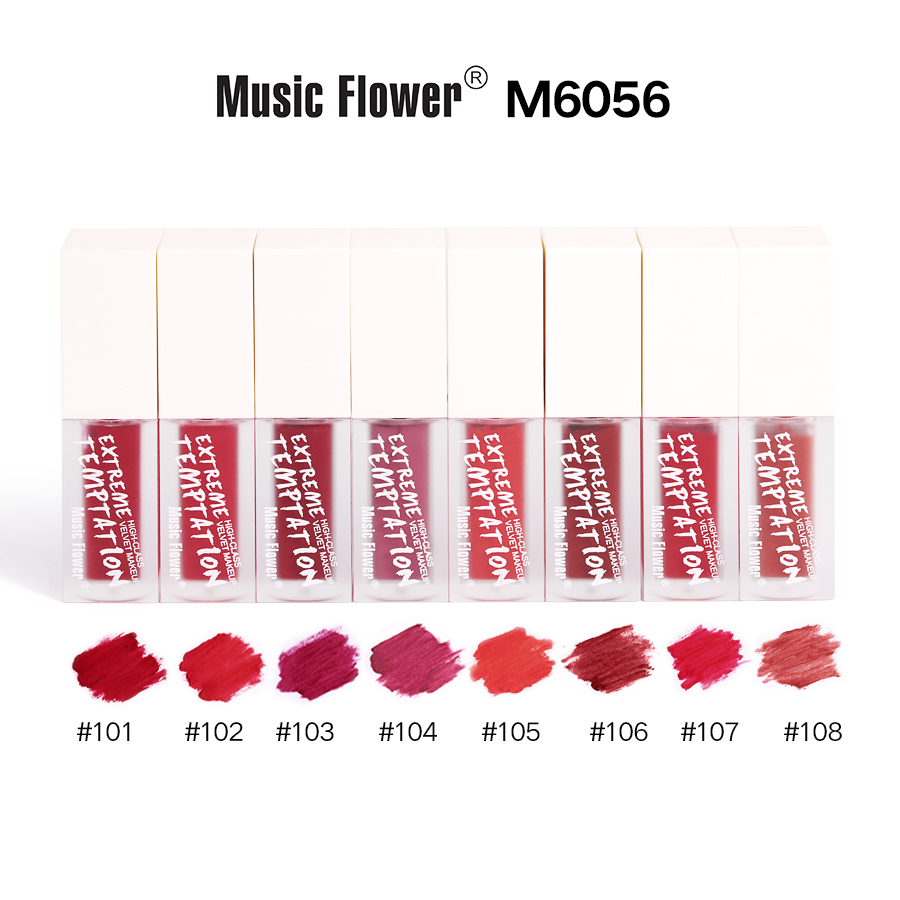 音樂(lè)花 唇彩 M6056