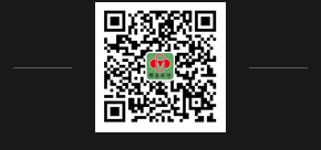 微信公眾號(hào)
